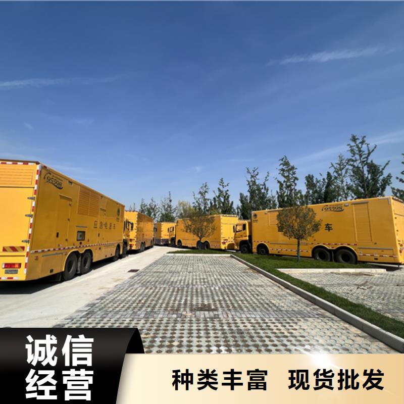 箱变租赁口碑好含税含电缆运费