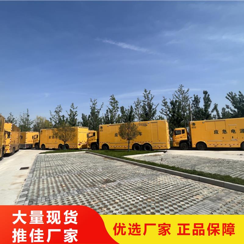 干式变压器租赁