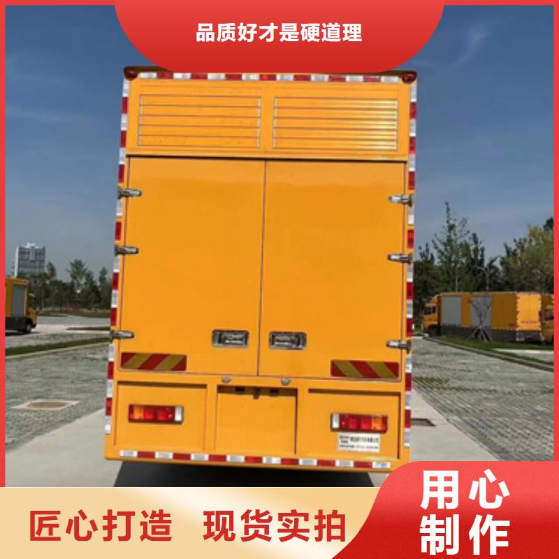 10KV发电车租赁含运费