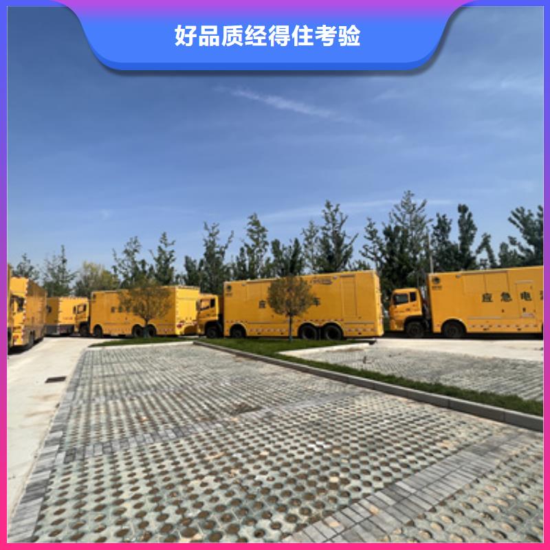 电源车租赁含运费提供电缆