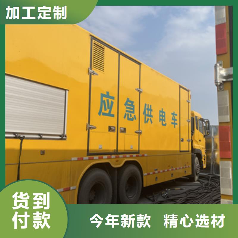 UPS电源租赁口碑好含税含电缆运费