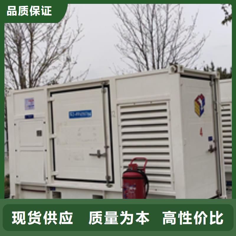 哪里租变压器联系电话本地公司