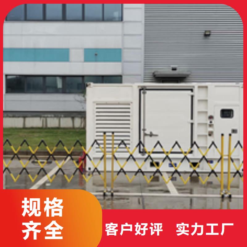 发电机租赁经济实惠