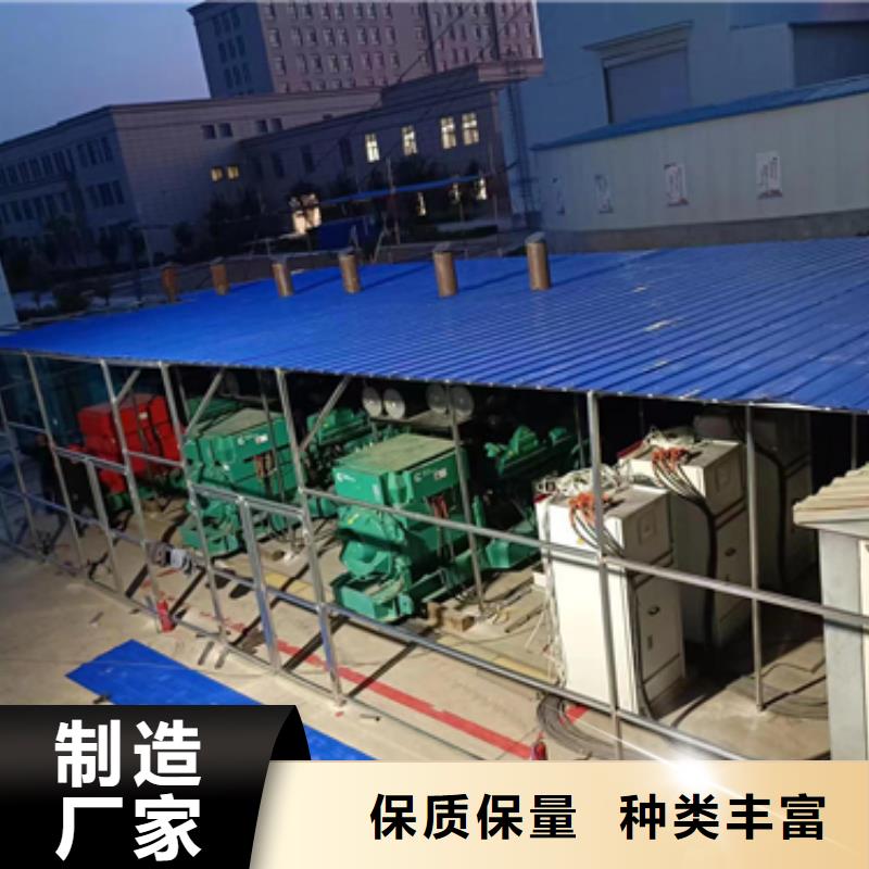 200KW发电机租赁