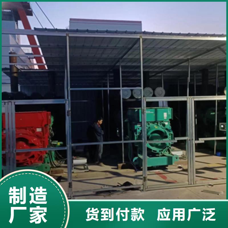变压器租赁信息质量放心