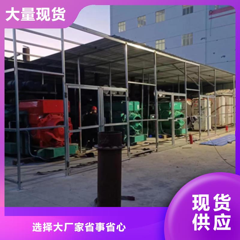 1200KW发电机出租现货供应含电缆24小时服务