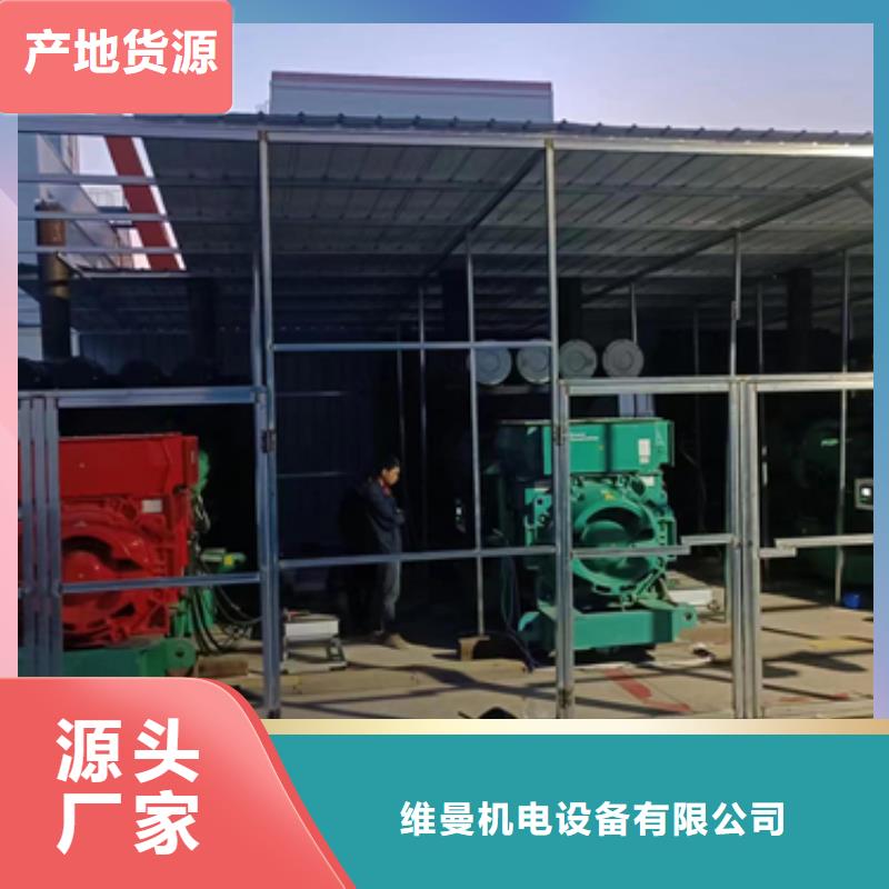10KV中压车租赁含运费