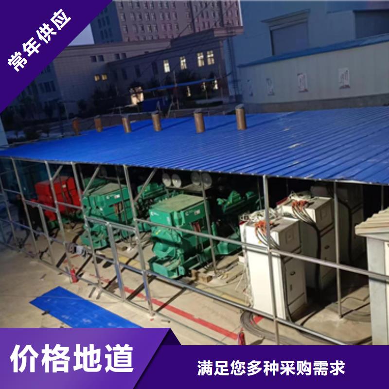 发电车租赁可并机并网