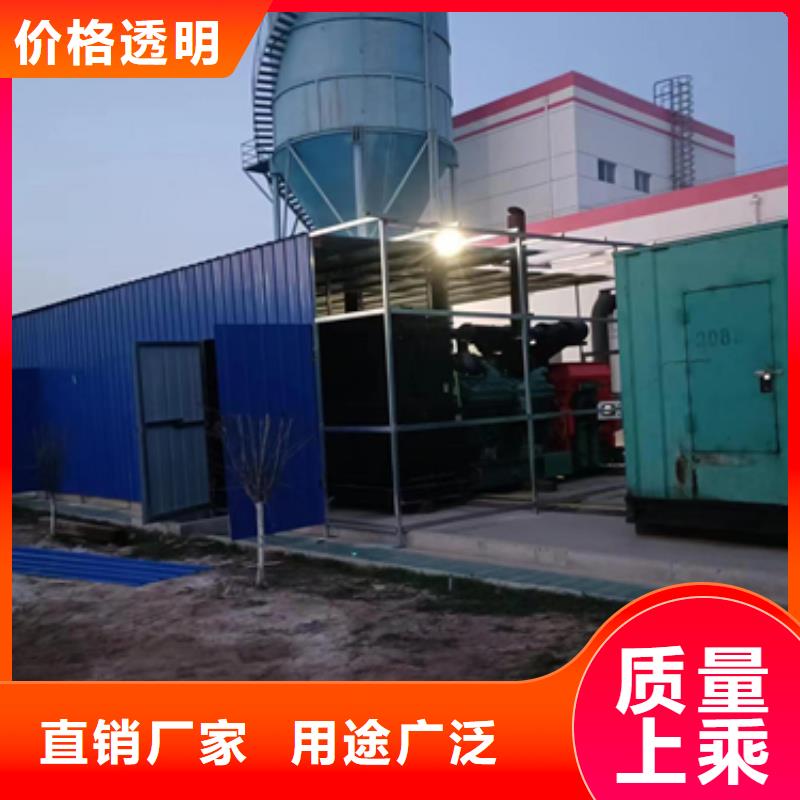 200KW发电机租赁