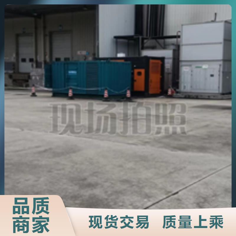 高海拔发电机租赁可并机并网