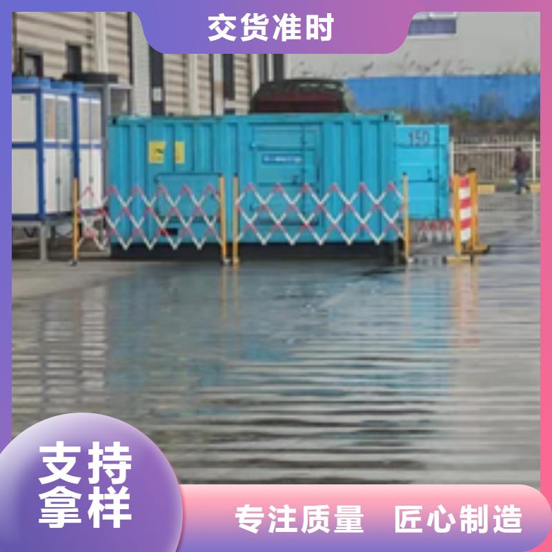 999KW发电机租赁电话本地厂家