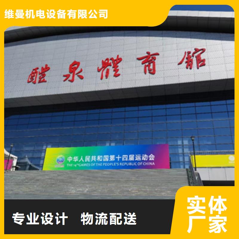 应急电源车租赁含运费