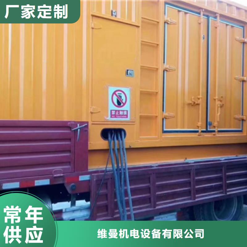 500KW电源车租赁口碑好含税含电缆运费
