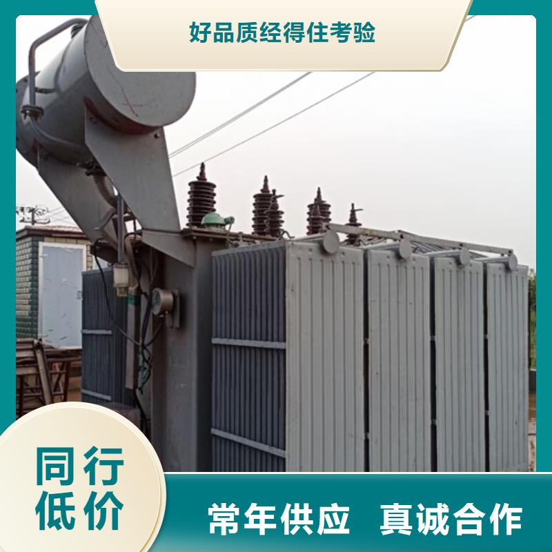 300KW发电车租赁联系电话本地厂家