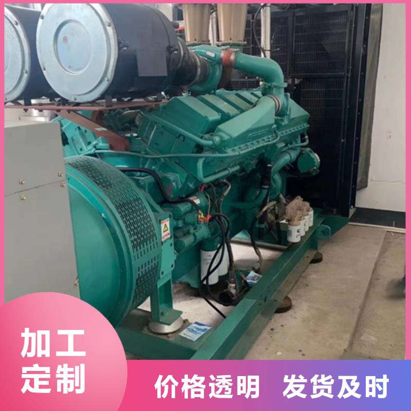 10KV2000KW发电车租赁信息质量放心