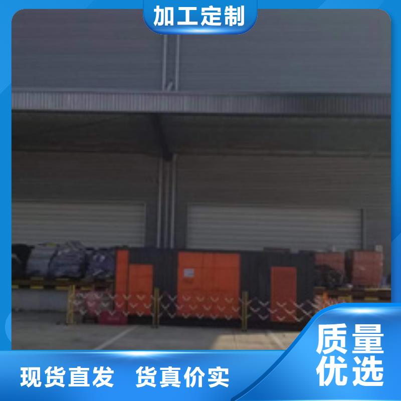 变压器租赁含运费