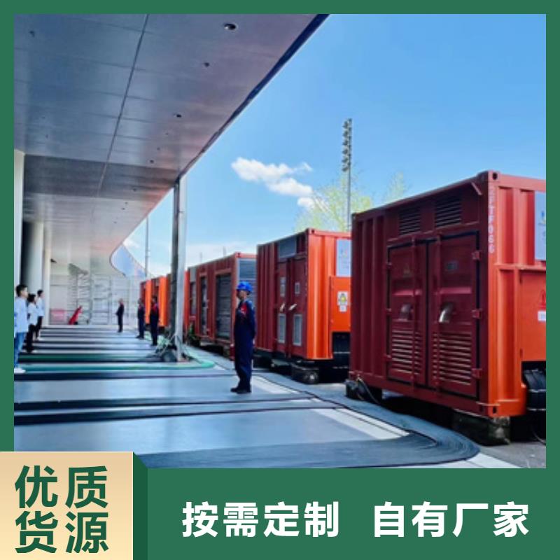 10KV中压车租赁含运费