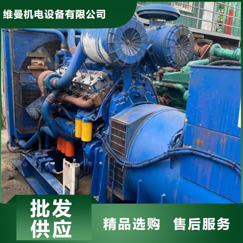 100KW发电机出租