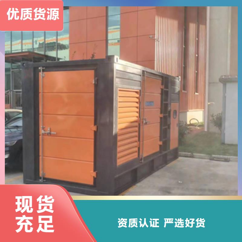 10KV发电车租赁含运费