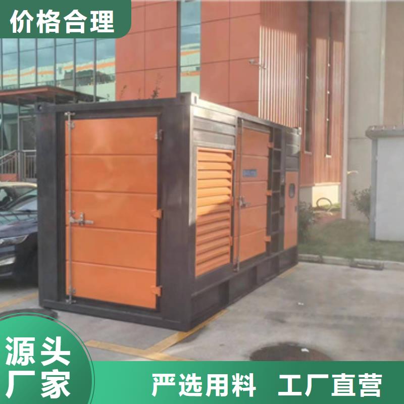 1000KW发电机租赁含运费