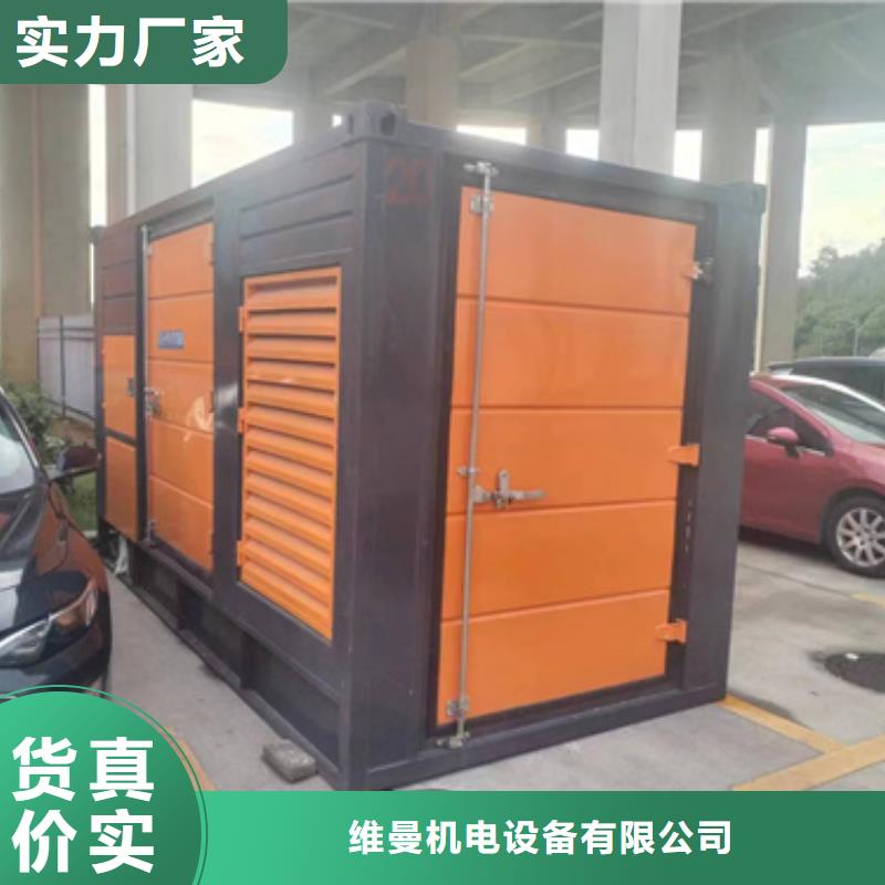 20KV1250KW发电机租赁口碑好含税含电缆运费