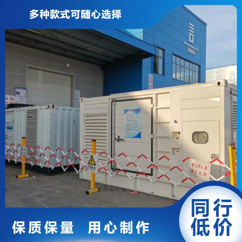 10KV发电车租赁含运费