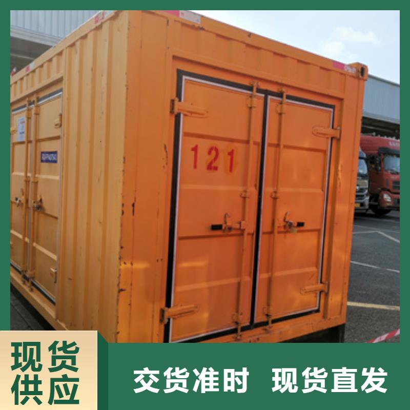 电源车租赁_按需定制