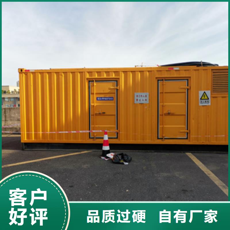 租赁100KW发电机信息质量放心