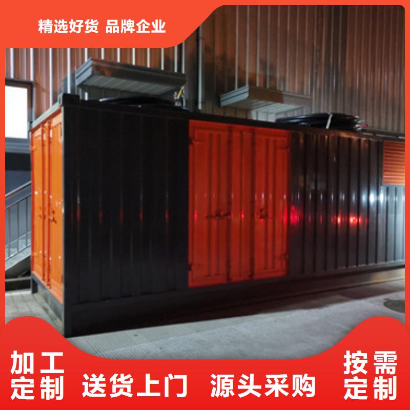 发电车租赁含运费