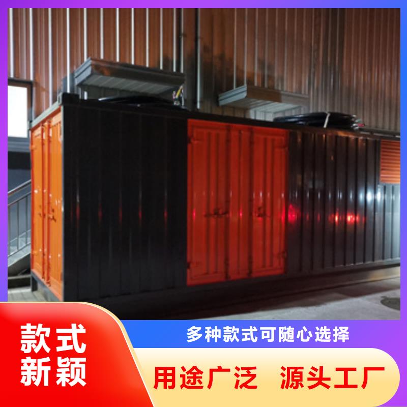 600KW发电机租赁含运费