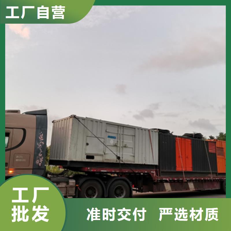 租赁箱变本地现货含电缆