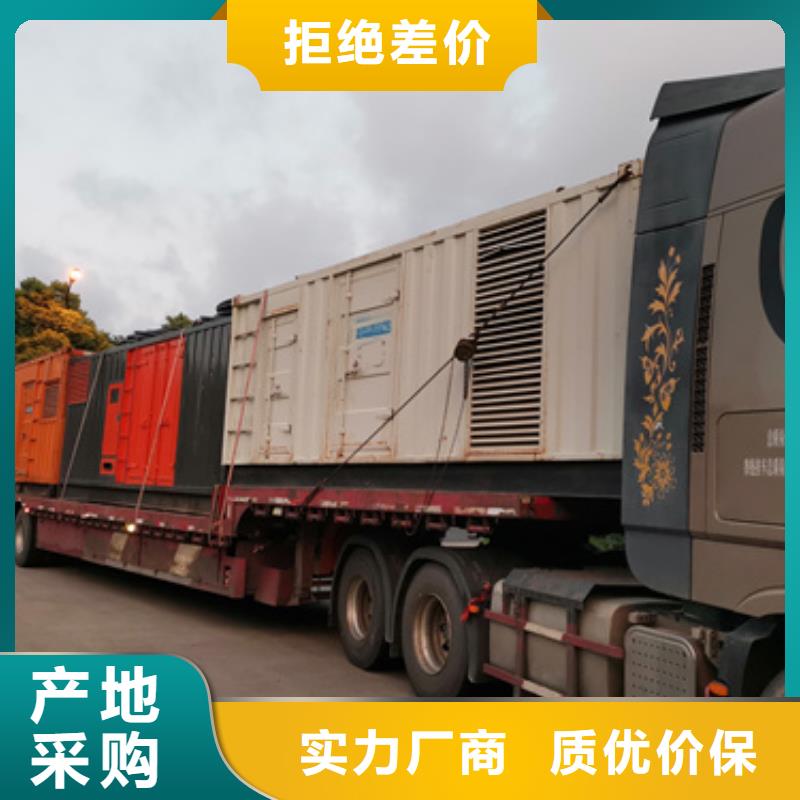 20KV变压器租赁含运费