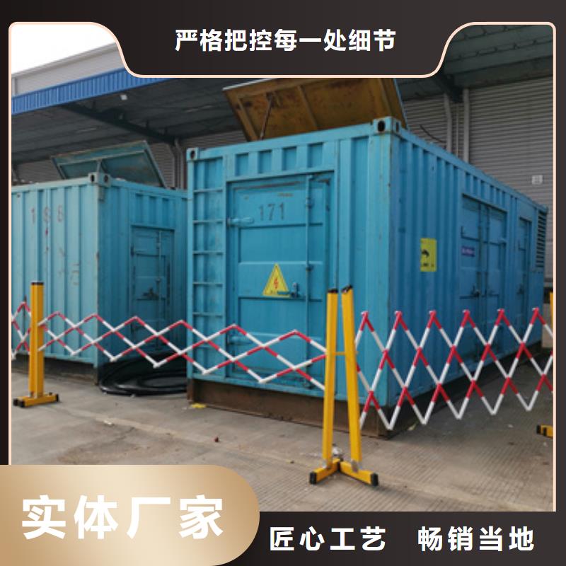 出租静音箱发电机本地现货含电缆