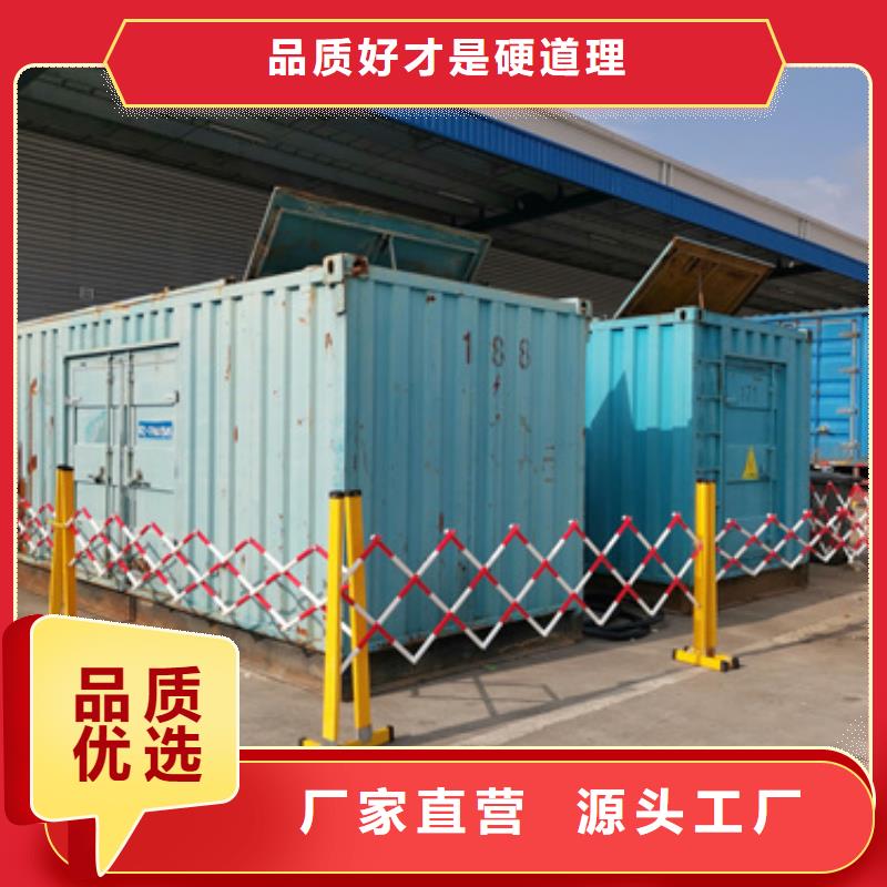 租柴油发电机公司变压器箱变出租含运费随叫随到
