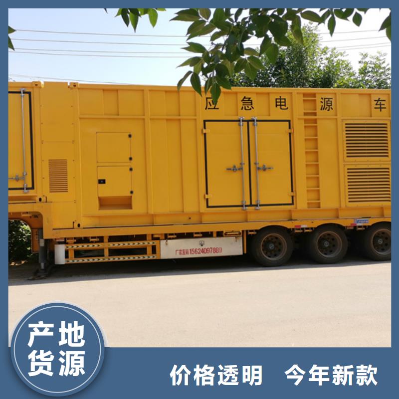 租赁低噪音电话