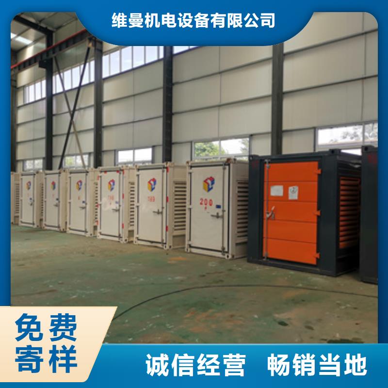 220V变压器租赁