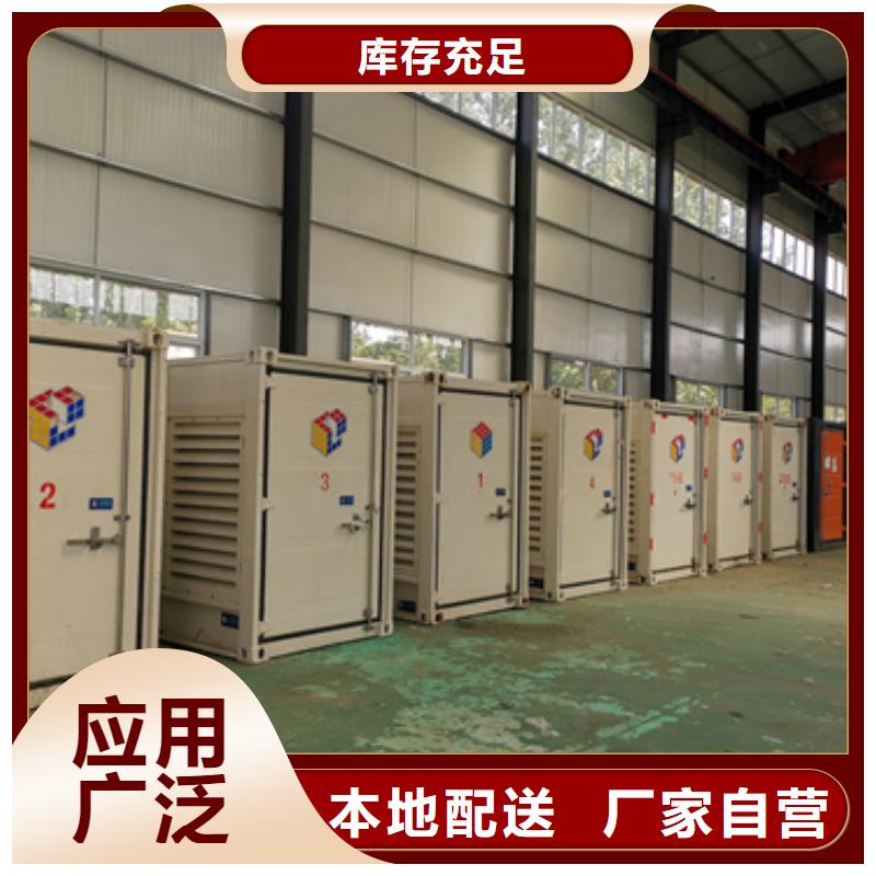 1800KW发电机租赁