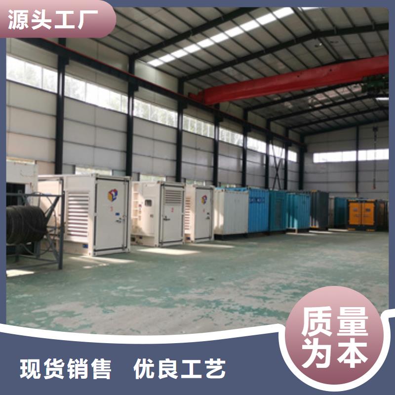 900KW发电车租赁联系电话本地厂家