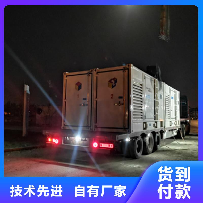 500KW电源车租赁信息质量放心