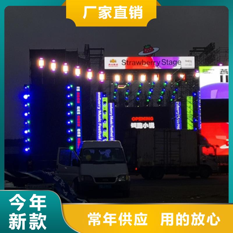 800KW发电机租赁含运费