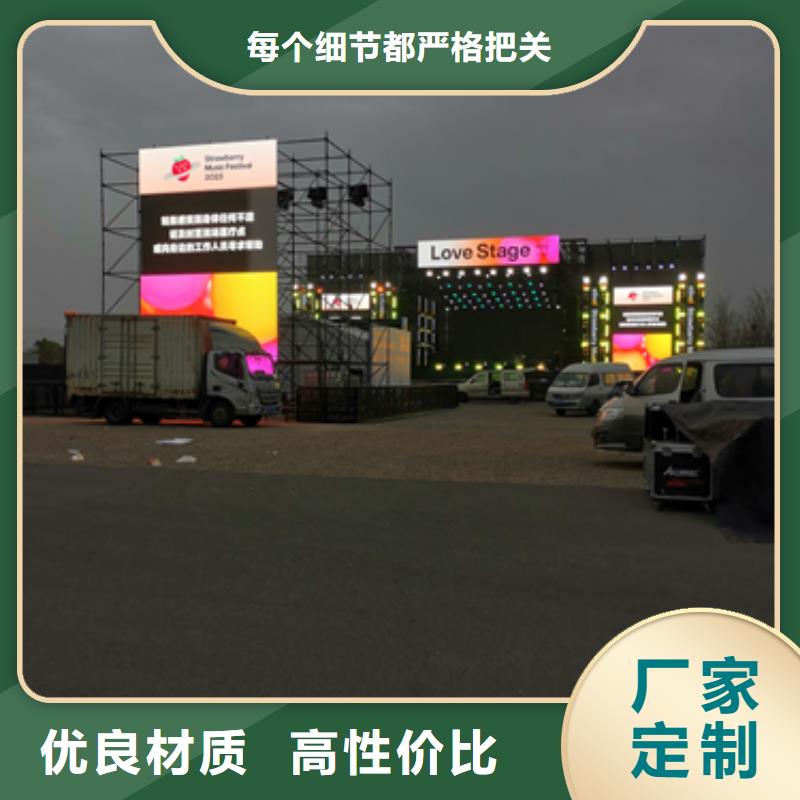900KW发电车租赁联系电话本地厂家