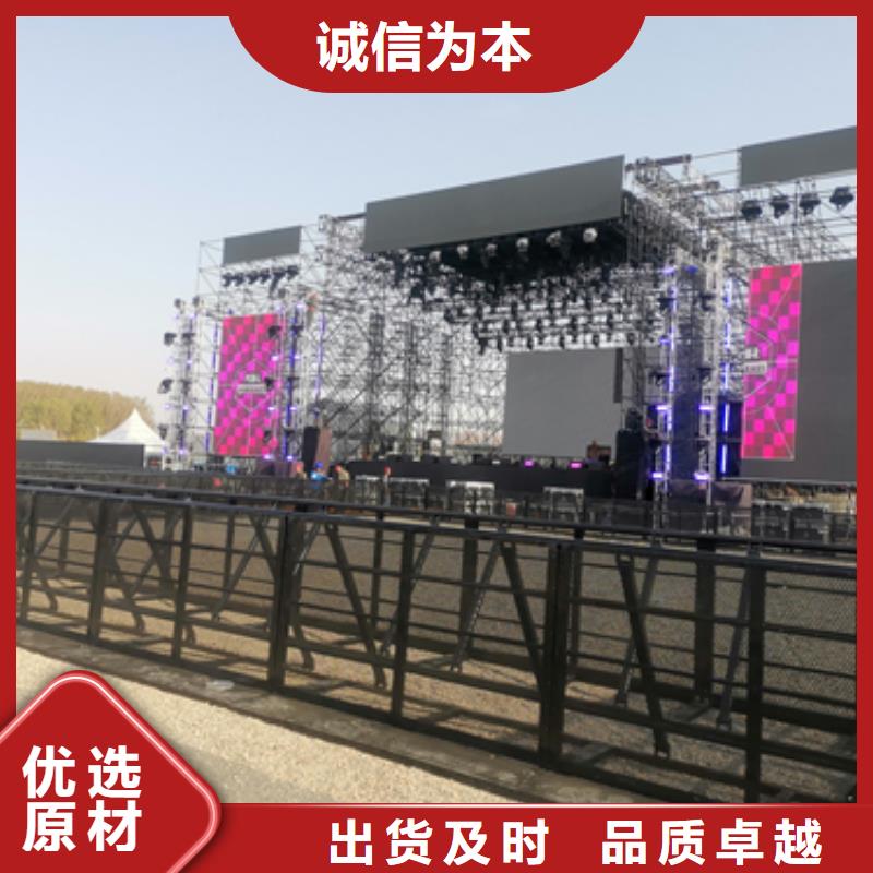 200KW发电机租赁含运费