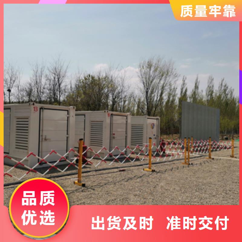 应急发电车租赁含运费