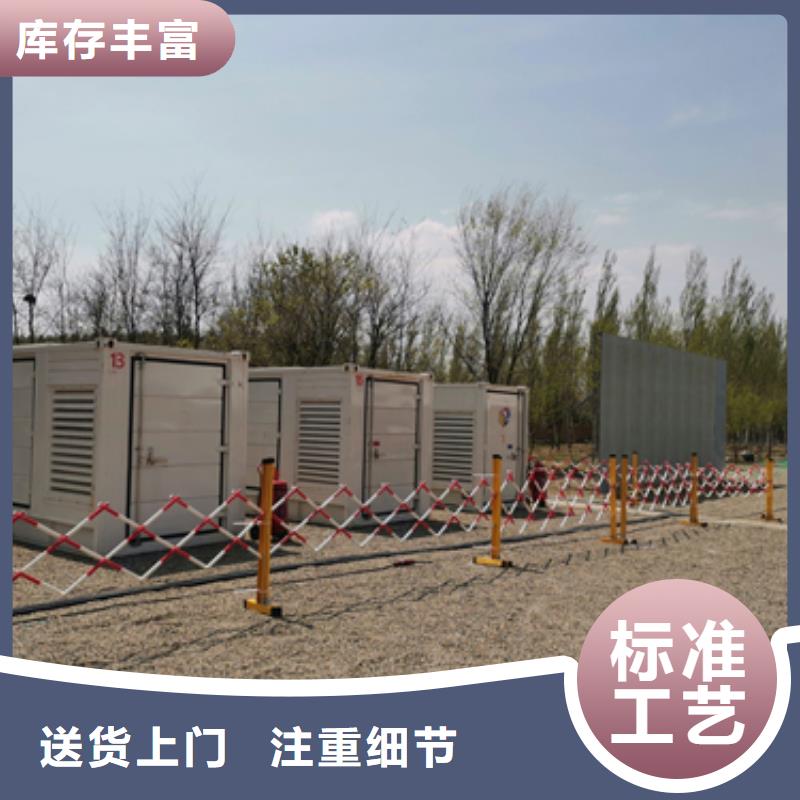 10KV发电车租赁含运费
