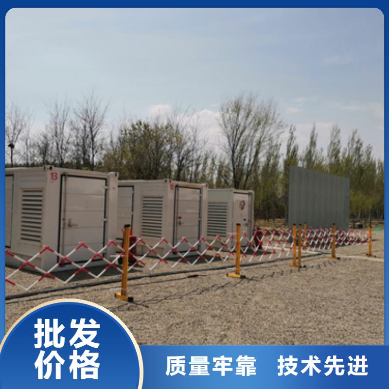 10KV美变租赁联系电话本地厂家