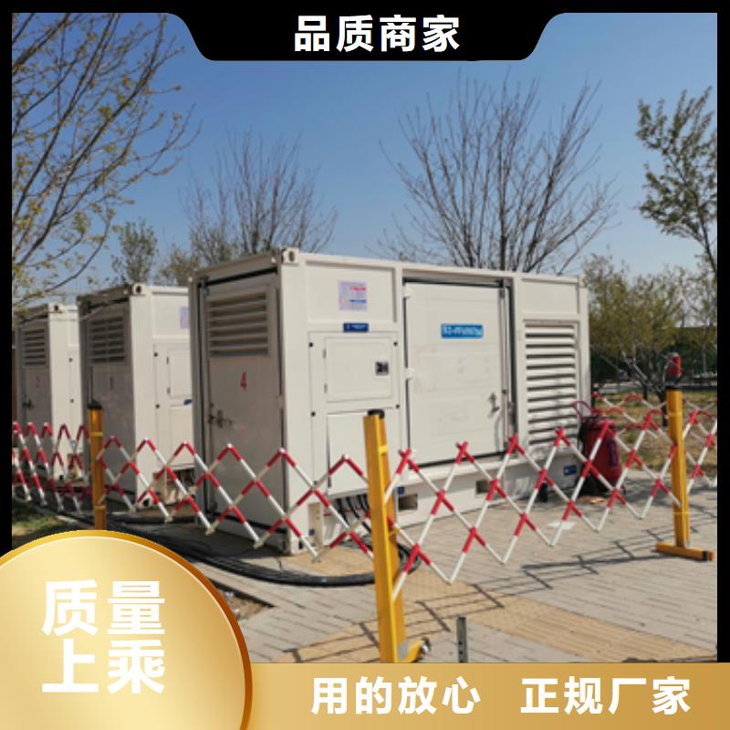 10KV电源车租赁本地厂家现货供应