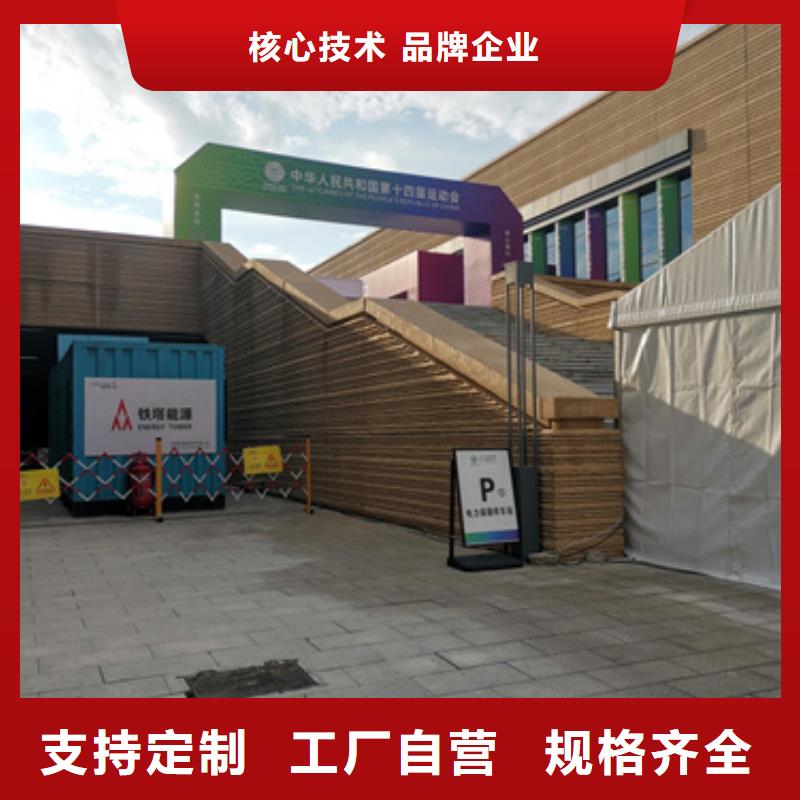 双电源租赁本地厂家现货供应