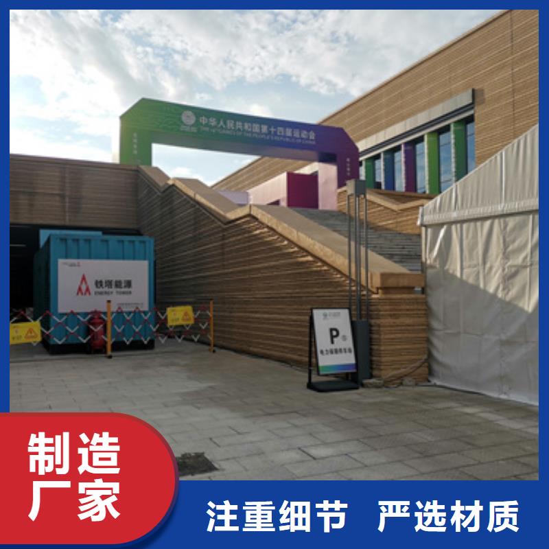 900KW发电机租赁含运费优惠力度大