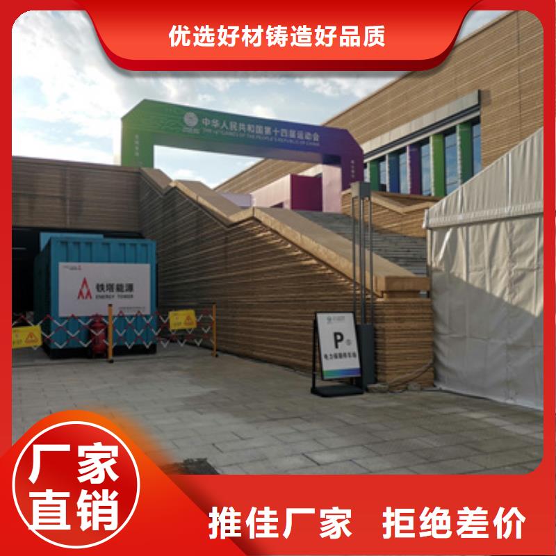 100千瓦发电机租赁含运费