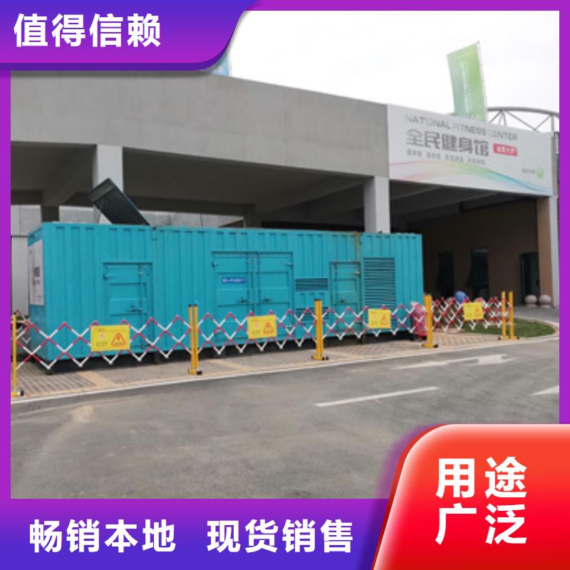变压器租赁本地厂家
